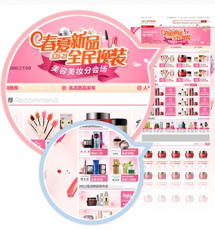 點擊查看原圖