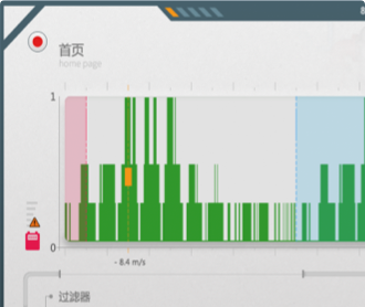 航天二院地下管網(wǎng)測量儀界面設(shè)計及WPF開發(fā)