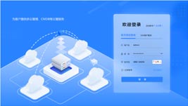 界面欣賞2：重構(gòu)頁(yè)面布局、快捷功能、視覺(jué)升級(jí)、UI設(shè)計(jì)、大屏設(shè)計(jì)、交互設(shè)計(jì)